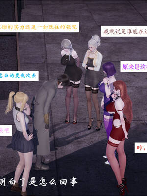 [梦的彼端]这个勇者有点强4.3-下_031