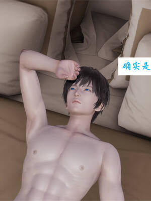 [梦的彼端]这个勇者有点强4.3-下_035