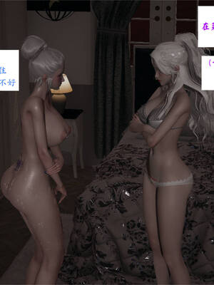 [梦的彼端]这个勇者有点强4.3-下_061