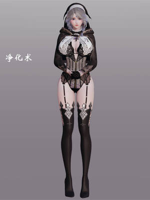 [梦的彼端]这个勇者有点强4.3-下_065