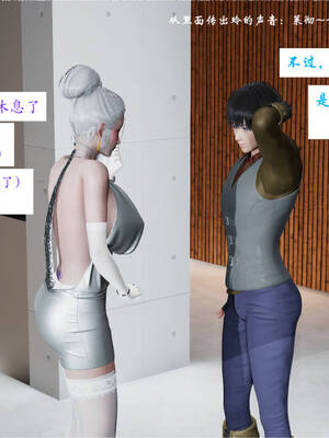 [梦的彼端]这个勇者有点强5.1-上_003