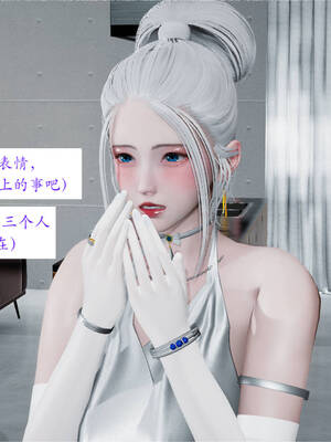 [梦的彼端]这个勇者有点强5.1-上_007