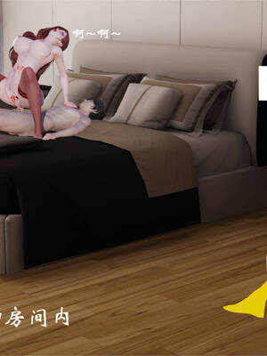 [梦的彼端]这个勇者有点强5.1-上_008