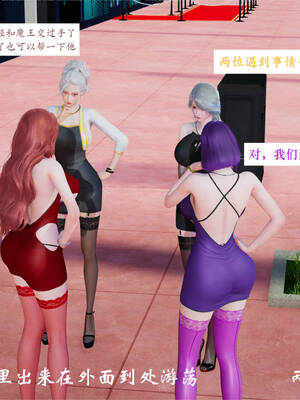 [梦的彼端]这个勇者有点强5.1-上_012