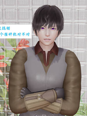 [梦的彼端]这个勇者有点强5.1-上_018