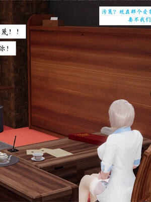 [梦的彼端]这个勇者有点强5.1-上_019