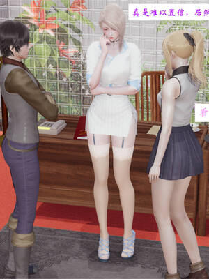 [梦的彼端]这个勇者有点强5.1-上_021