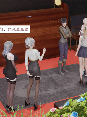 [梦的彼端]这个勇者有点强5.1-上_023