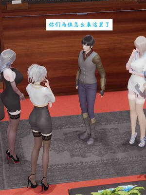 [梦的彼端]这个勇者有点强5.1-上_024