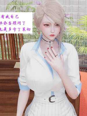 [梦的彼端]这个勇者有点强5.1-上_026