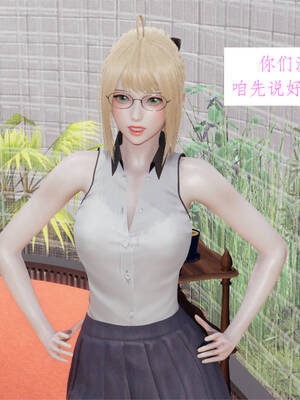 [梦的彼端]这个勇者有点强5.1-上_028