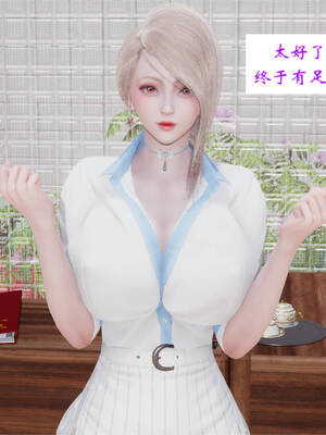 [梦的彼端]这个勇者有点强5.1-上_030