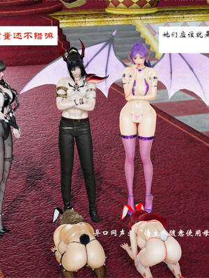 [梦的彼端]这个勇者有点强5.1-上_033