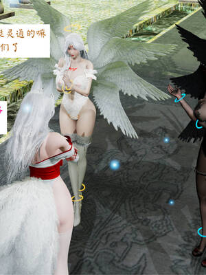 [梦的彼端]这个勇者有点强5.1-上_045