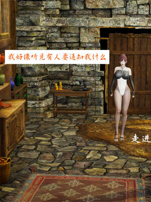 [梦的彼端]这个勇者有点强5.1-上_058