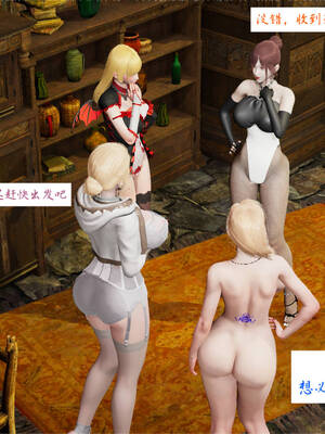 [梦的彼端]这个勇者有点强5.1-上_059