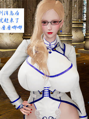 [梦的彼端]这个勇者有点强5.1-上_062