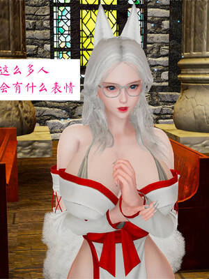 [梦的彼端]这个勇者有点强5.1-上_063