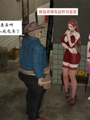 [梦的彼端]这个勇者有点强5.1-上_070