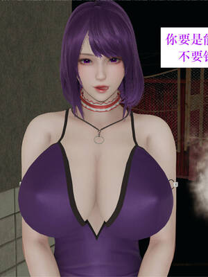 [梦的彼端]这个勇者有点强5.1-上_072