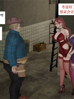 [梦的彼端]这个勇者有点强5.1-上_073