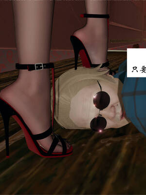 [梦的彼端]这个勇者有点强5.1-上_078