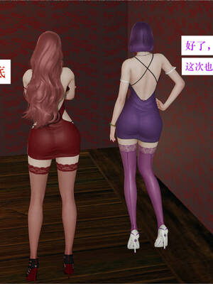 [梦的彼端]这个勇者有点强5.1-上_083