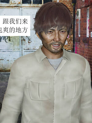 [梦的彼端]这个勇者有点强5.2-下_005