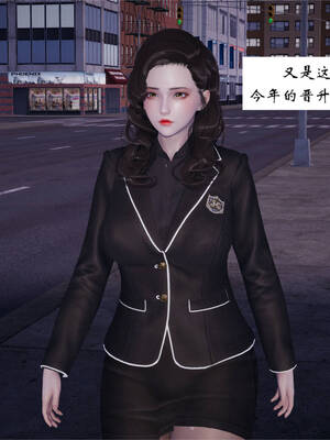 [梦的彼端]这个勇者有点强5.2-下_028