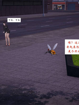 [梦的彼端]这个勇者有点强5.2-下_031