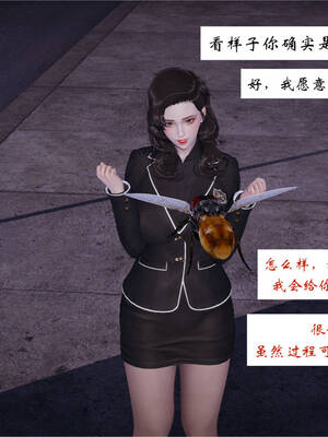 [梦的彼端]这个勇者有点强5.2-下_036