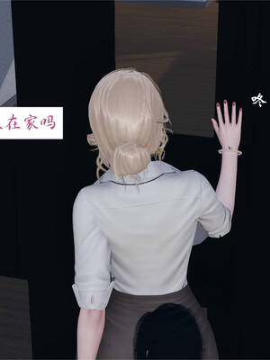 [梦的彼端]这个勇者有点强5.2-下_043