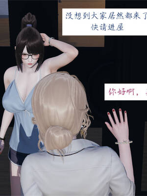 [梦的彼端]这个勇者有点强5.2-下_046