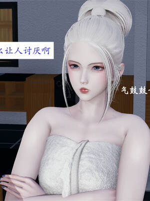 [梦的彼端]这个勇者有点强5.2-下_051