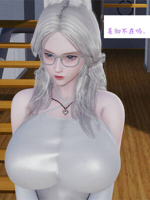 [梦的彼端]这个勇者有点强5.2-下_052