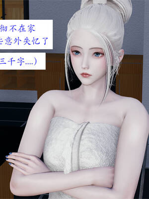 [梦的彼端]这个勇者有点强5.2-下_053