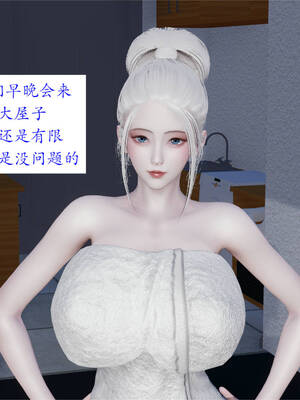 [梦的彼端]这个勇者有点强5.2-下_056