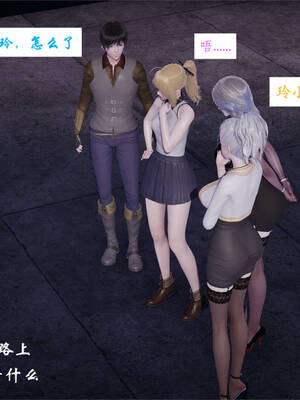 [梦的彼端]这个勇者有点强5.2-下_058