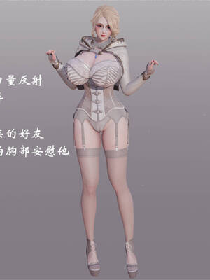 [梦的彼端]这个勇者有点强5.2-下_064