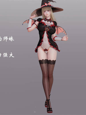 [梦的彼端]这个勇者有点强5.2-下_066