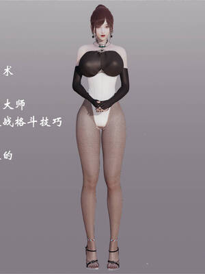 [梦的彼端]这个勇者有点强5.2-下_067