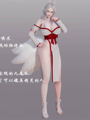 [梦的彼端]这个勇者有点强5.2-下_068