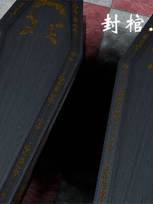 [梦的彼端]这个勇者有点强6.1-上_004