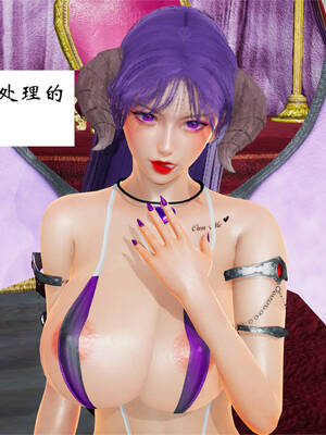 [梦的彼端]这个勇者有点强6.1-上_005