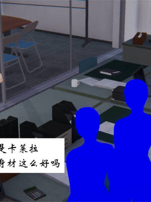 [梦的彼端]这个勇者有点强6.1-上_012