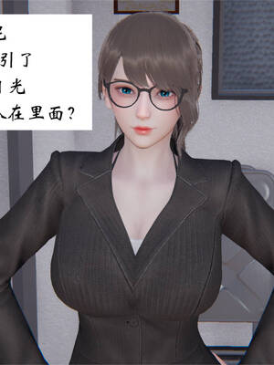 [梦的彼端]这个勇者有点强6.1-上_014