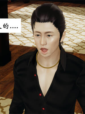 [梦的彼端]这个勇者有点强6.1-上_020