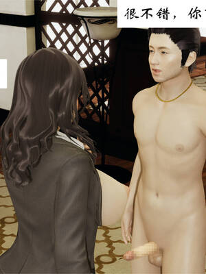 [梦的彼端]这个勇者有点强6.1-上_033