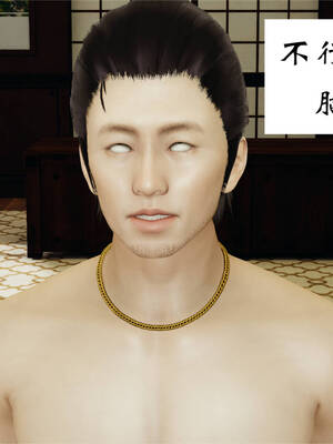 [梦的彼端]这个勇者有点强6.1-上_036