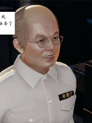 [梦的彼端]这个勇者有点强6.1-上_045